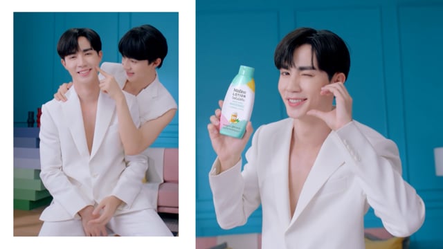 Mistine Lotion Kombucha