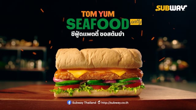 SUBWAY – Tom Yum Seafood Patty