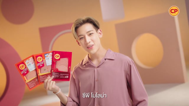 CP – BOLOGNA x BamBam