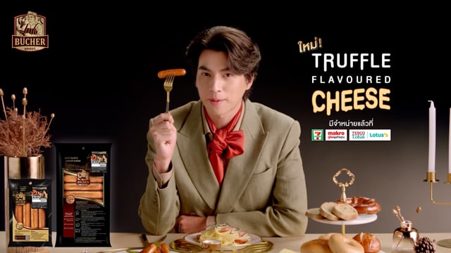 Bucher Truffle Cheese